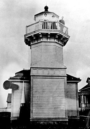Large Trumpet Foghorn on Lighthouse